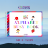 phonics alphabet busy binder for kids interactive activities
