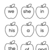 SIGHT WORDS