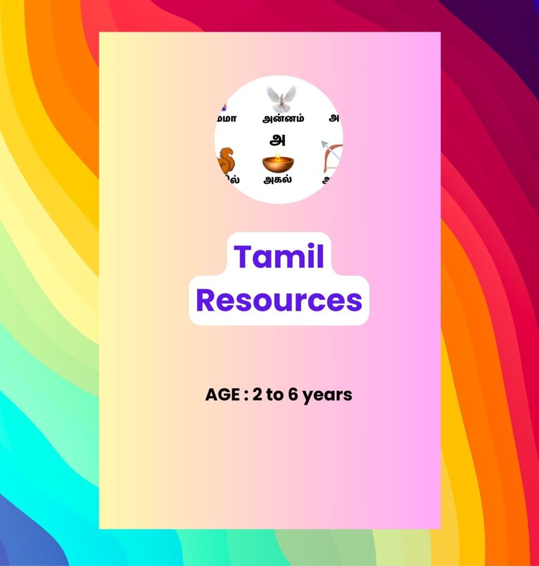 Tamil Resources for kids